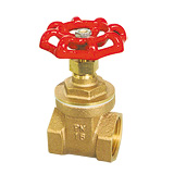 Brass Gate Valve